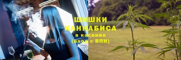 кокаин премиум Верея